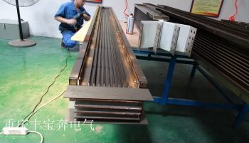 1680076556550524.png 重慶母線(xiàn)槽